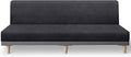 molasofa Leather Like Stretch Futon Slipcover Armless Futon Bed Sofa Cover by Molasofa