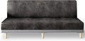 molasofa Leather Like Stretch Futon Slipcover Armless Futon Bed Sofa Cover by Molasofa