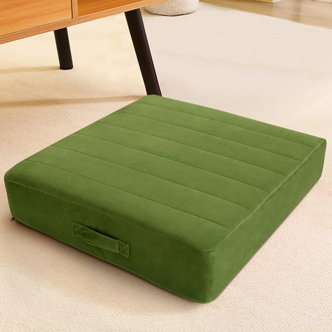 MeMoreCool Square Floor Pillow Seating by MeMoreCool