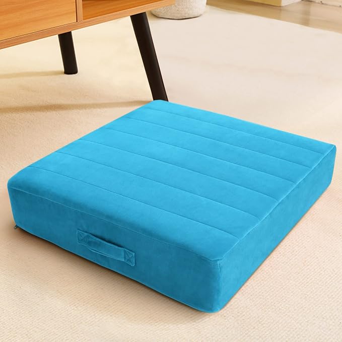 MeMoreCool Square Floor Pillow Seating by MeMoreCool