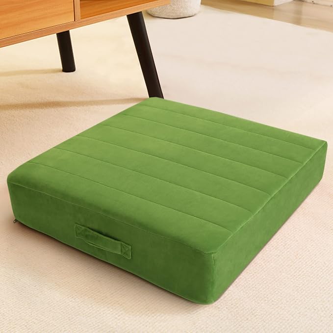 MeMoreCool Square Floor Pillow Seating by MeMoreCool