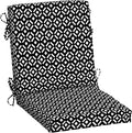 Arden Outdoor Dining Chair Cushion, 20 in x 20 in, Patio Cushion by ARDEN