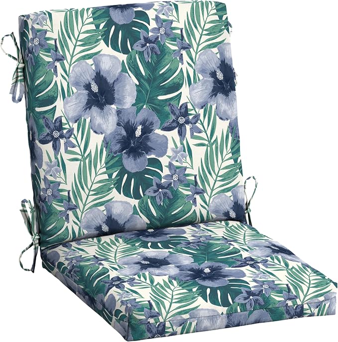 Arden Outdoor Midback Chair Cushion, 18 x 16.5, Rain-Proof, Fade Resistant by ARDEN