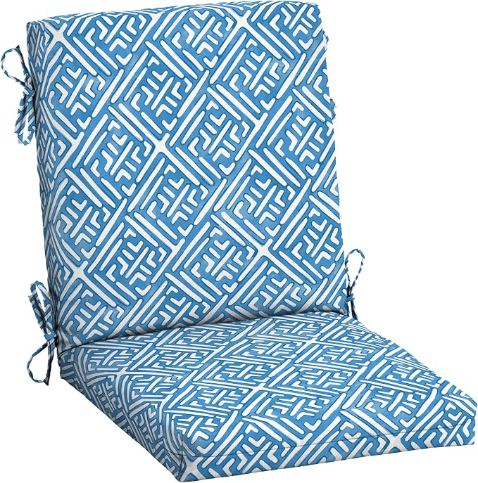 Arden Outdoor Midback Chair Cushion, 18 x 16.5, Rain-Proof, Fade Resistant by ARDEN