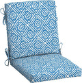 Arden Outdoor Midback Chair Cushion, 18 x 16.5, Rain-Proof, Fade Resistant by ARDEN